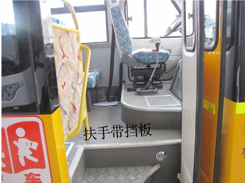 長(zhǎng)安校車 長(zhǎng)安校車