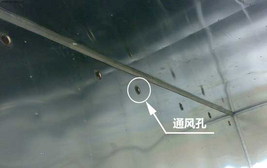 通風(fēng)窗、通風(fēng)口