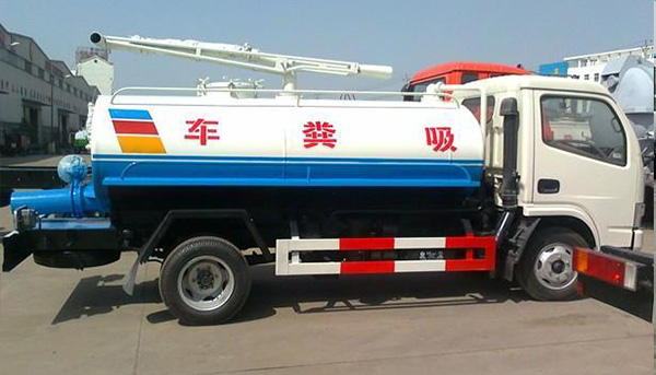 S܇(ch)h(hun)I(y)ؕI(xin)(jin)YԴգm(x)l(f)չ