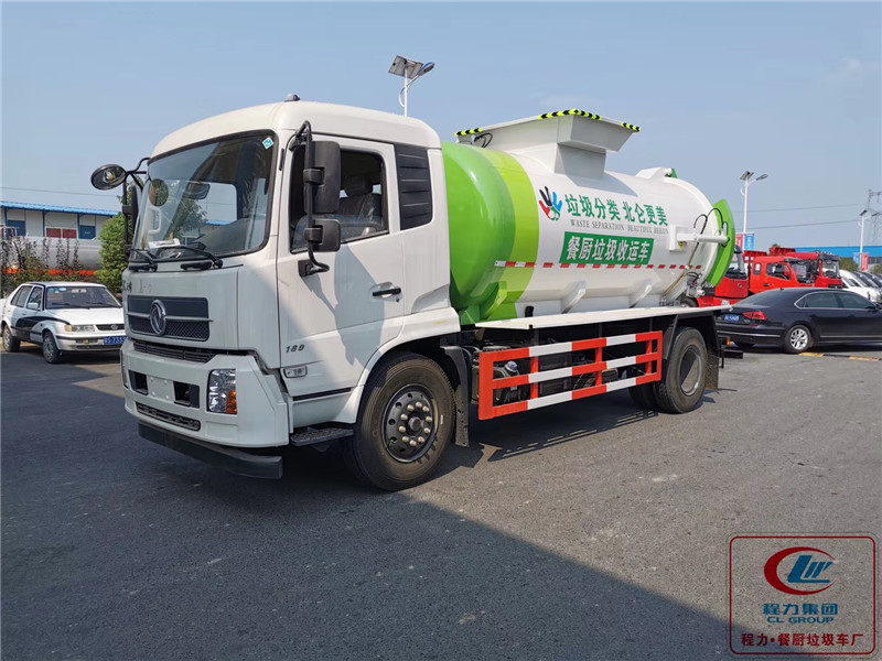 國(guó)六東風(fēng)天錦餐廚垃圾車(chē)(圓罐) 國(guó)六東風(fēng)天錦餐廚垃圾車(chē)(圓罐)